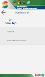 SAMBARA Скриншот 5