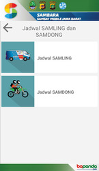 SAMBARA Скриншот 6