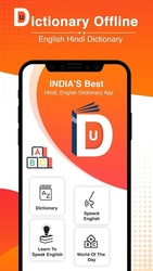 U-Dictionary Offline - English Hindi Dictionary Screenshot 1