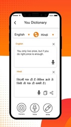 U-Dictionary Offline - English Hindi Dictionary Screenshot 4