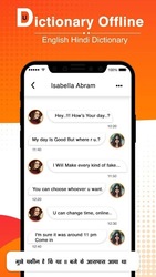 U-Dictionary Offline - English Hindi Dictionary Screenshot 5