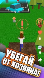 Simbachka Run Скриншот 5