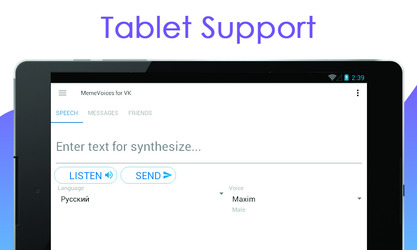MemeVoice for VK Screenshot 6