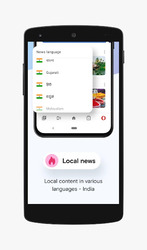 Old UC browser fast and secure Скриншот 4