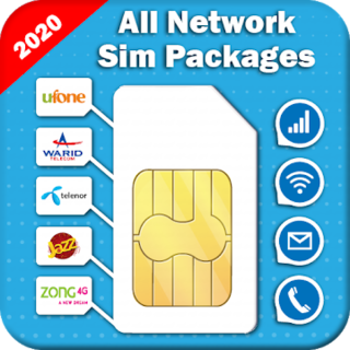 All Network Packages Free Иконка