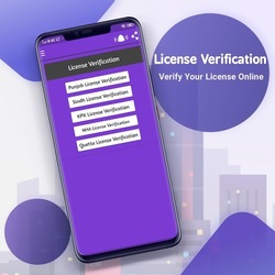 Pak E-Services 2021 | Number Trace | Pak Tracker Screenshot 4