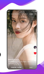 Batu vulkanik Скриншот 1