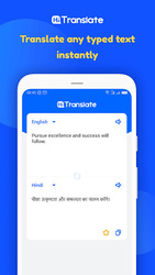 Hi Translate - Free Voice and Chat Translate Скриншот 3