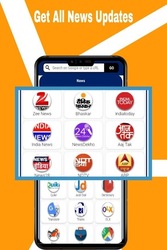 New Browser 2020 - Fast And Secure App Скриншот 3