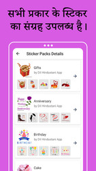 Hello - Video Status & Status Downloader 2020 Screenshot 3