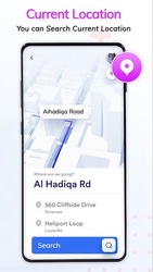 Caller ID Name and Number Location Tracker Скриншот 5