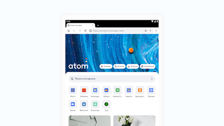 Браузер Atom от Mail.ru Screenshot 8