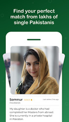 Pakistani Matrimony - Muslim Marriage, Shaadi App Скриншот 3