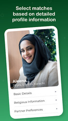 Pakistani Matrimony - Muslim Marriage, Shaadi App Скриншот 4