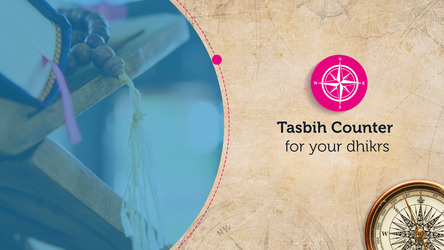 Поиск киблы, время молитв, азан, счетчик тасбих Скриншот 2