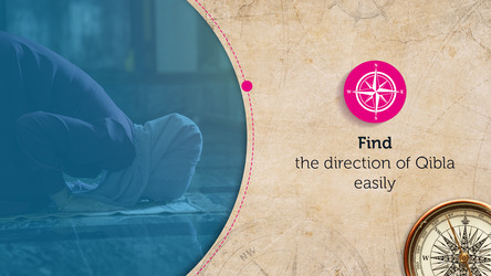 Поиск киблы, время молитв, азан, счетчик тасбих Скриншот 3