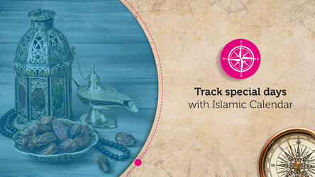 Поиск киблы, время молитв, азан, счетчик тасбих Скриншот 6