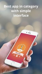 Text Repeater Скриншот 5