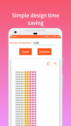 Text Repeater Скриншот 8