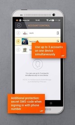 Secure messenger SafeUM Screenshot 8