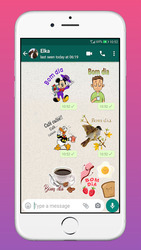 Figurinhas bom dia ? boa noite para whatsapp Скриншот 2