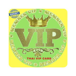 Thai VIP card Icon