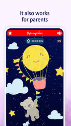 Lullaby for Babies Screenshot 8