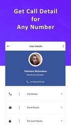 How to get call details of any number application. Скриншот 3