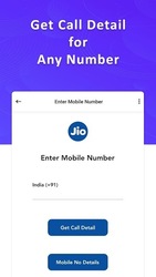 How to get call details of any number application. Скриншот 4