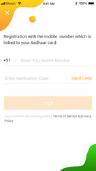 Credit Light Screenshot 1