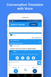 Speak and Translate Interpreter & Voice Translator Screenshot 8