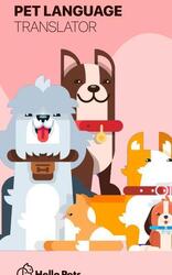 Hellopets Screenshot 2