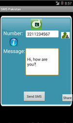 Free SMS Pakistan Скриншот 5