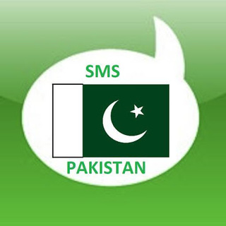 Free SMS Pakistan Иконка