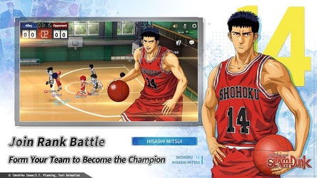SLAM DUNK Screenshot 2