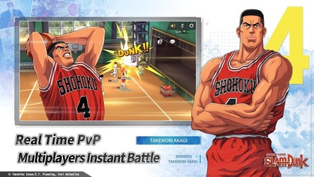 SLAM DUNK Screenshot 3