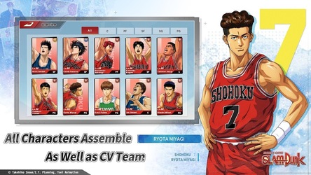 SLAM DUNK Screenshot 4