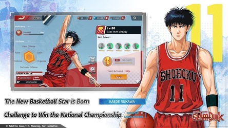 SLAM DUNK Screenshot 5