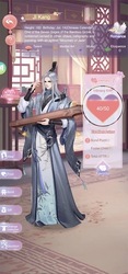 Legend of the Phoenix Screenshot 8
