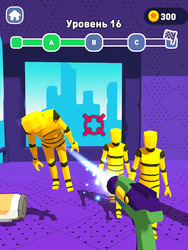 Gravity Push Скриншот 4