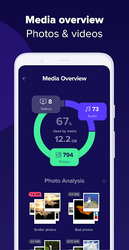 Avast Cleanup: ПО для очистки Скриншот 5