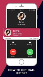 How to Get Call History of Any Number -Call Detail Скриншот 1
