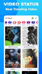 Status.ly: Lyrical Video Status Maker - Statusly Скриншот 1