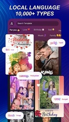 mAst: Music Status Video Maker Скриншот 2