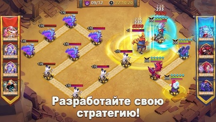 Castle Clash: Правитель мира Скриншот 4
