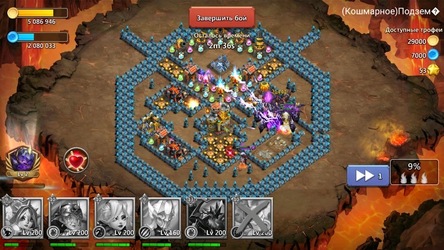 Castle Clash: Правитель мира Скриншот 8