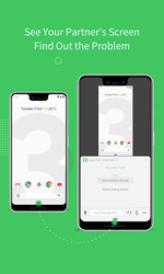 AirMirror:контроль и поддержка Скриншот 6