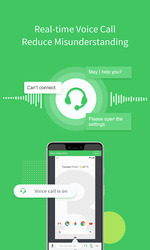 AirMirror:контроль и поддержка Скриншот 7