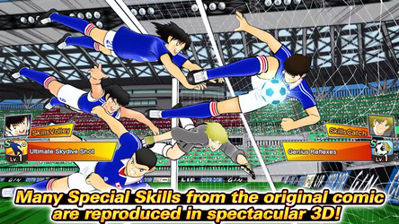 Captain Tsubasa: Dream Team Screenshot 3