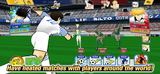 Captain Tsubasa: Dream Team Screenshot 8